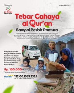 LAZ Sebar Quran | Donasi Digital vs Donasi Konvensional?