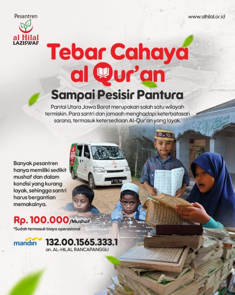 LAZ Sebar Quran | Donasi Digital vs Donasi Konvensional?