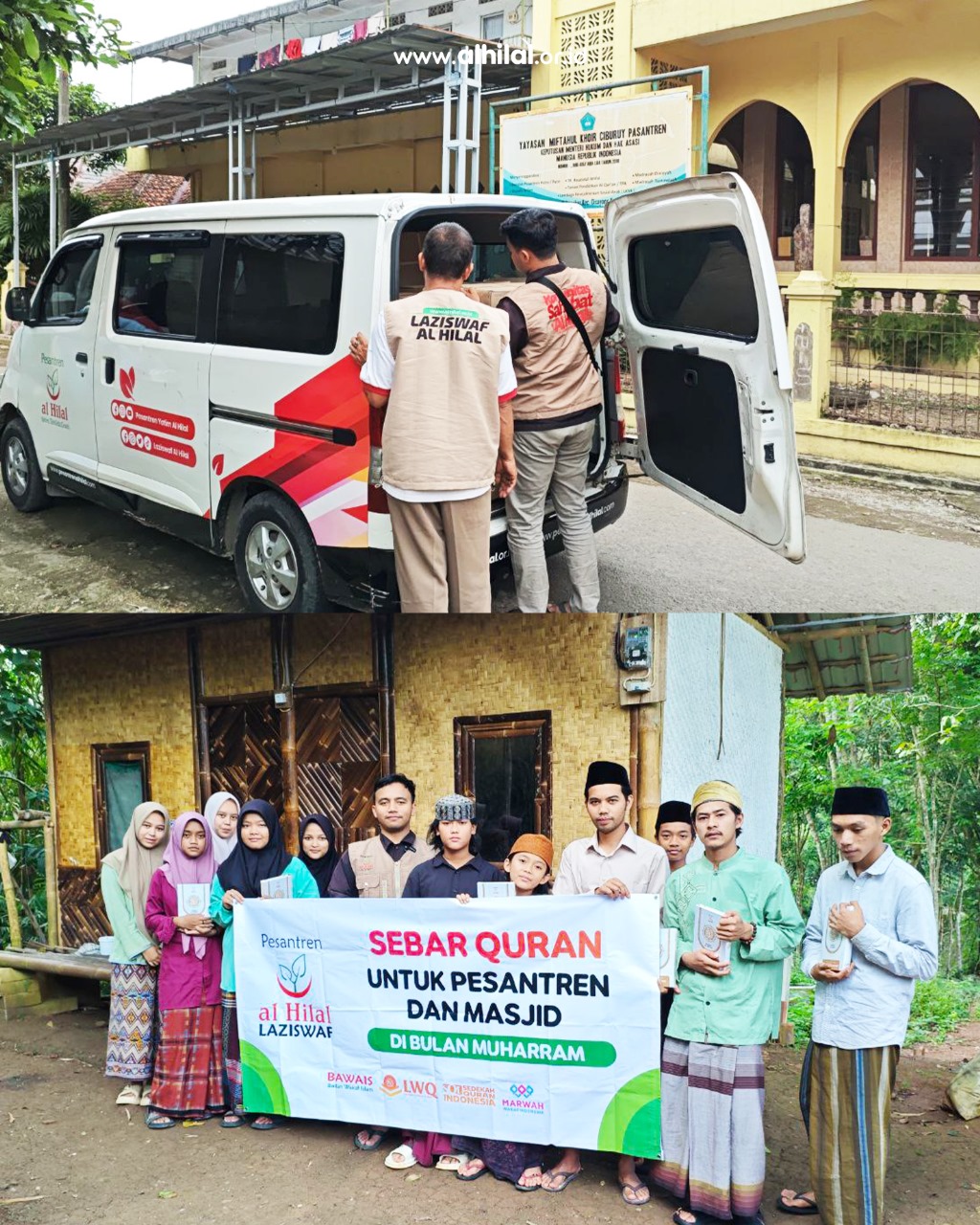 Badan Wakaf Al Quran untuk Mendukung Dakwah di Pelosok