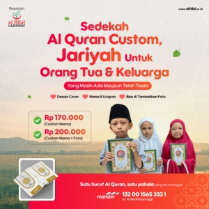 Wakaf Quran Custom Jariyah Solusi Mudah Untuk Bersedekah