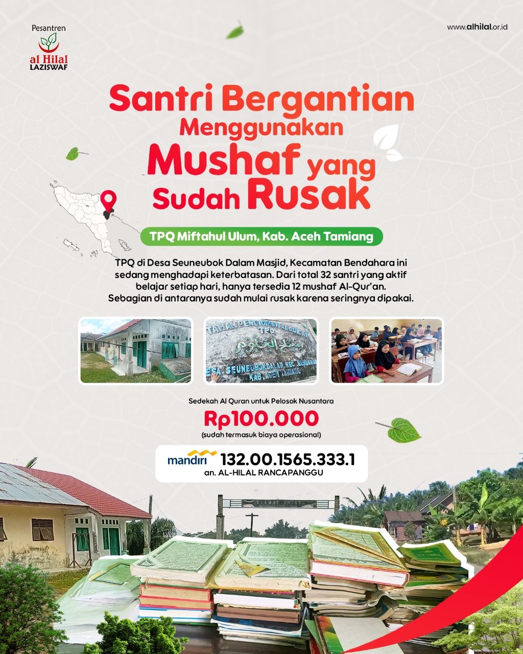 Badan Wakaf Al Quran Terpercaya dan Berdampak untuk sesama