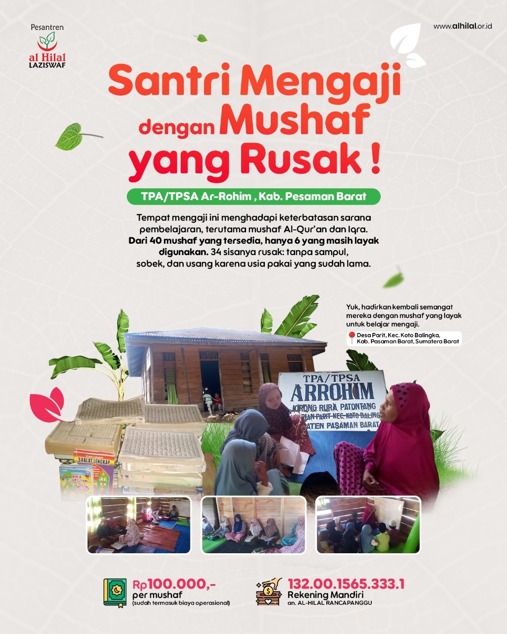 Lembaga Wakaf Quran atasi krisis mushaf rusak Seluruh Indonesia