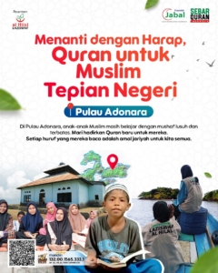 Badan Wakaf Quran Distribusi Mushaf untuk Pelosok Negeri