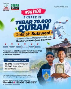 Ekspedisi Tebar 70.000 Quran Jelajah Sulawesi: Wakaf Al-Quran untuk Pelosok Negeri